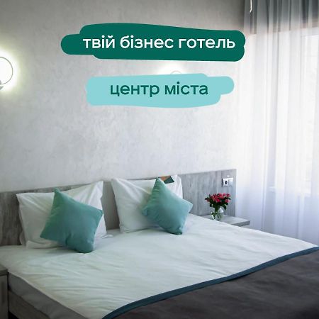 Play Hotel By Ribas Χερσών Εξωτερικό φωτογραφία