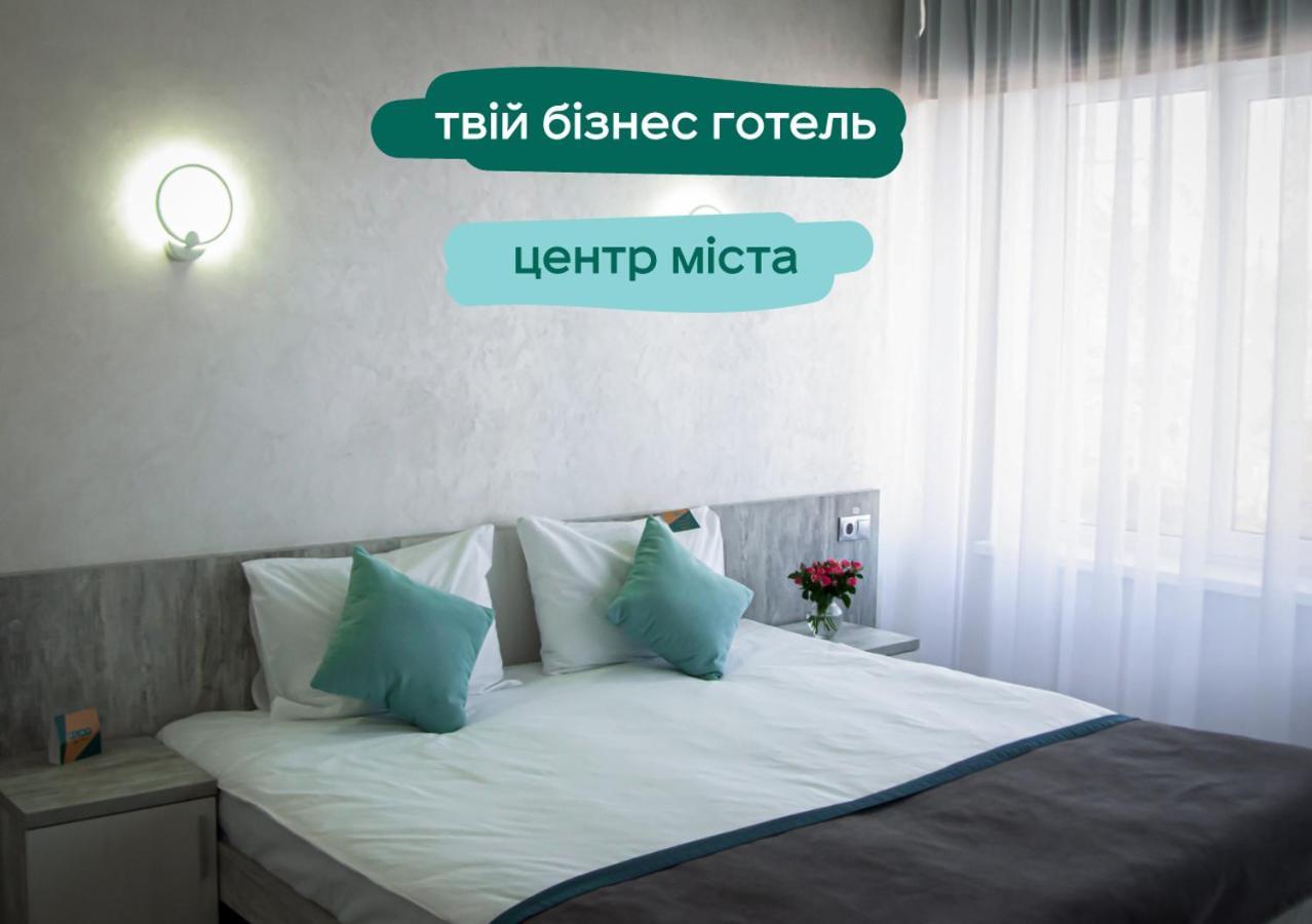 Play Hotel By Ribas Χερσών Εξωτερικό φωτογραφία